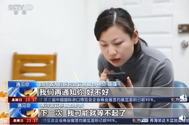 为什么遗体捐赠_器官遗体捐赠_遗体捐赠和器官捐赠的区别