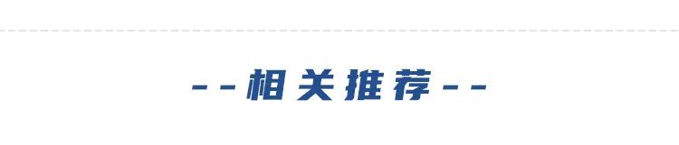 卖黑心棉絮犯法吗_棉花店里死老板什么意思_殡仪馆火葬场售卖死人衣 转手做成 黑心棉