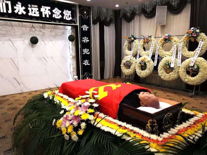 张光斗遗体告别_遗体告别仪式生平_告别遗体司仪全程仪式